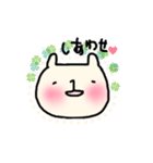 たれ目のねこさんの日常ひとことすたんぷ（個別スタンプ：4）