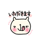たれ目のねこさんの日常ひとことすたんぷ（個別スタンプ：6）