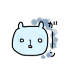 たれ目のねこさんの日常ひとことすたんぷ（個別スタンプ：7）