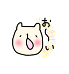 たれ目のねこさんの日常ひとことすたんぷ（個別スタンプ：8）