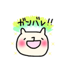 たれ目のねこさんの日常ひとことすたんぷ（個別スタンプ：9）