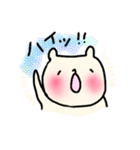 たれ目のねこさんの日常ひとことすたんぷ（個別スタンプ：11）