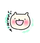 たれ目のねこさんの日常ひとことすたんぷ（個別スタンプ：15）