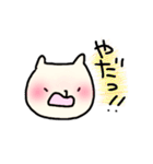たれ目のねこさんの日常ひとことすたんぷ（個別スタンプ：16）