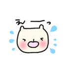たれ目のねこさんの日常ひとことすたんぷ（個別スタンプ：18）