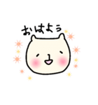 たれ目のねこさんの日常ひとことすたんぷ（個別スタンプ：19）