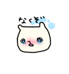 たれ目のねこさんの日常ひとことすたんぷ（個別スタンプ：22）