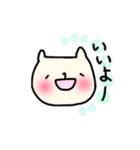 たれ目のねこさんの日常ひとことすたんぷ（個別スタンプ：23）