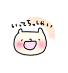 たれ目のねこさんの日常ひとことすたんぷ（個別スタンプ：25）