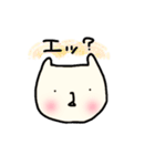 たれ目のねこさんの日常ひとことすたんぷ（個別スタンプ：26）