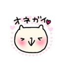 たれ目のねこさんの日常ひとことすたんぷ（個別スタンプ：27）