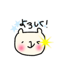 たれ目のねこさんの日常ひとことすたんぷ（個別スタンプ：29）