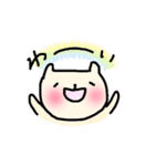 たれ目のねこさんの日常ひとことすたんぷ（個別スタンプ：30）