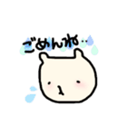 たれ目のねこさんの日常ひとことすたんぷ（個別スタンプ：34）