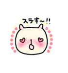 たれ目のねこさんの日常ひとことすたんぷ（個別スタンプ：35）