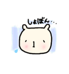 たれ目のねこさんの日常ひとことすたんぷ（個別スタンプ：36）