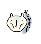 たれ目のねこさんの日常ひとことすたんぷ（個別スタンプ：37）
