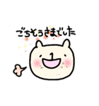たれ目のねこさんの日常ひとことすたんぷ（個別スタンプ：38）