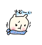 たれ目のねこさんの日常ひとことすたんぷ（個別スタンプ：39）