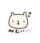 たれ目のねこさんの日常ひとことすたんぷ（個別スタンプ：40）