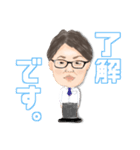 tatsuya's daily sticker（個別スタンプ：2）