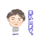 tatsuya's daily sticker（個別スタンプ：5）