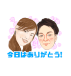 tatsuya's daily sticker（個別スタンプ：7）
