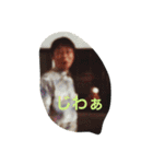 すぎむー！（個別スタンプ：12）