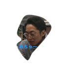 すぎむー！（個別スタンプ：20）