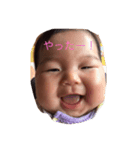 今日のりおちゃん（個別スタンプ：3）
