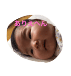 今日のりおちゃん（個別スタンプ：4）