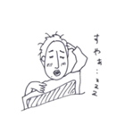 ミサさんのスタンプ（個別スタンプ：6）