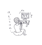 ミサさんのスタンプ（個別スタンプ：8）