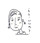 ミサさんのスタンプ（個別スタンプ：9）
