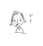 ミサさんのスタンプ（個別スタンプ：15）