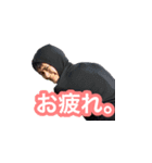 Eight 1（個別スタンプ：1）