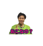 Eight 1（個別スタンプ：6）