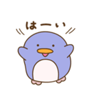 ぺんぎんまる（個別スタンプ：2）