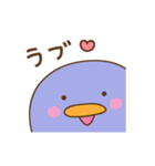 ぺんぎんまる（個別スタンプ：16）