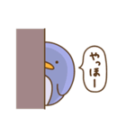 ぺんぎんまる（個別スタンプ：21）