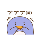 ぺんぎんまる（個別スタンプ：24）