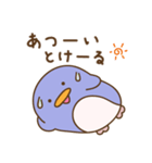 ぺんぎんまる（個別スタンプ：34）