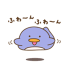 ぺんぎんまる（個別スタンプ：39）