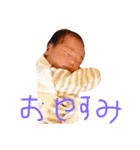 えみこ（個別スタンプ：1）