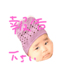 えみこ（個別スタンプ：2）
