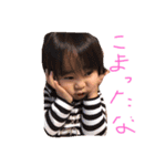 えみこ（個別スタンプ：3）