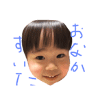 えみこ（個別スタンプ：4）