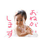 えみこ（個別スタンプ：6）
