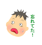 素直な子どもたち。（個別スタンプ：11）