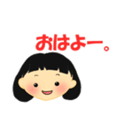 素直な子どもたち。（個別スタンプ：25）